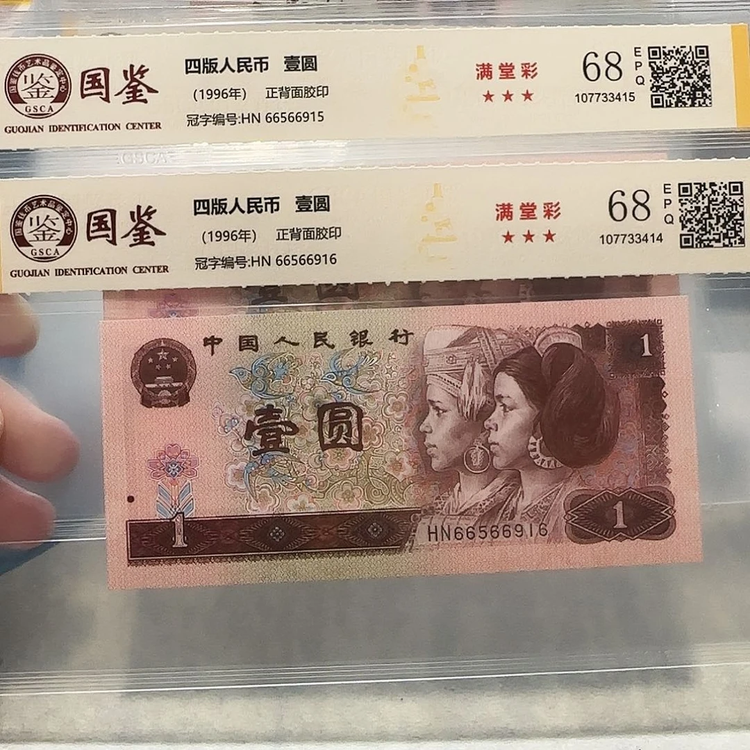 66566915、916。。。。。。。。。