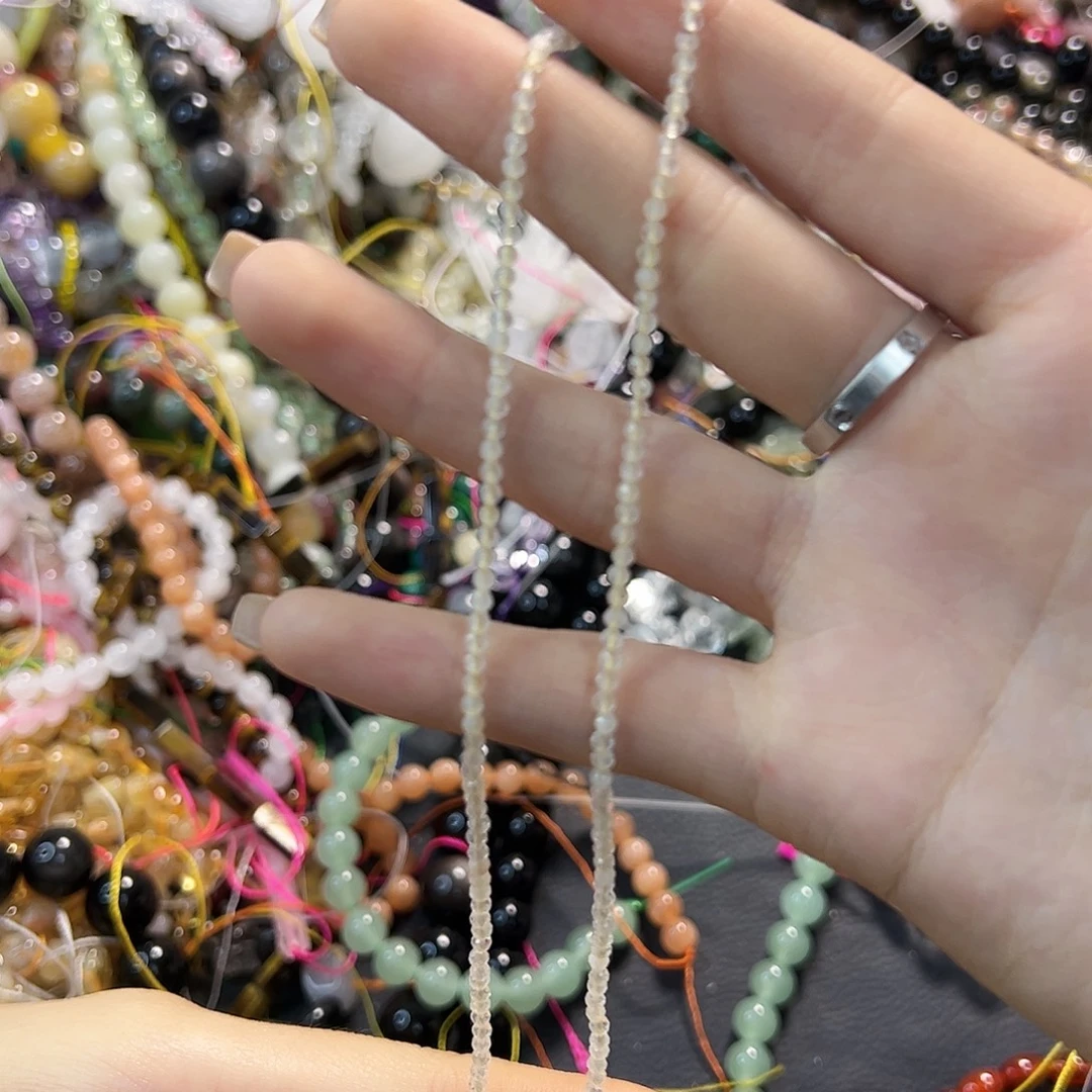 玛瑙/玉髓合金珠宝半成品黄水晶切卡2两条