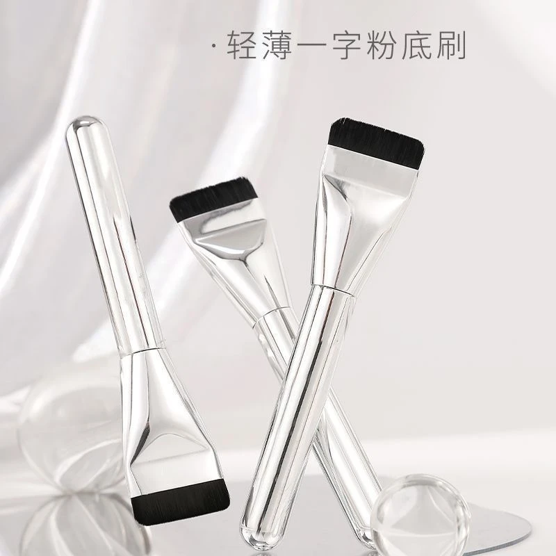 便携不易吃粉平头无痕轻薄服帖超薄调色初学者盲选超薄一字粉底刷