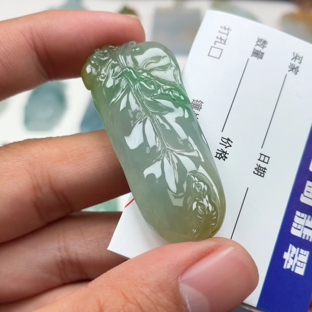 定制翡翠未镶嵌黄加绿特色叶子