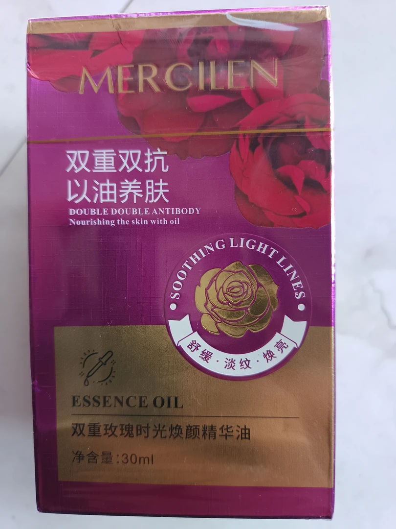 双重玫瑰时光焕颜精华油。