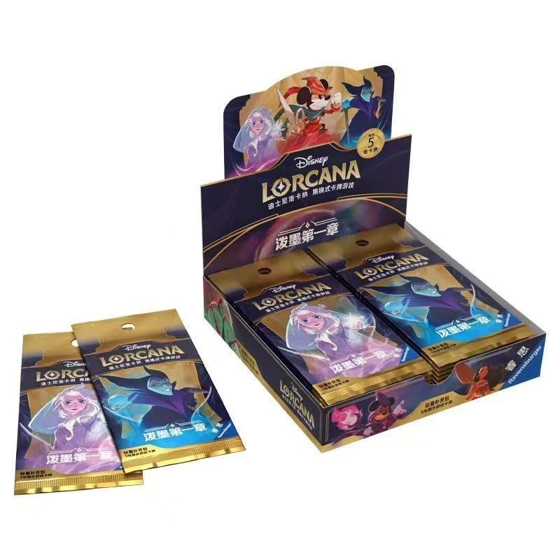 【五月拆卡】迪士尼洛卡纳卡牌Lorcana 简中 泼墨第一章 轻量包（瘦）