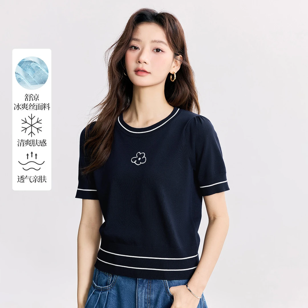 冰爽丝薄款短袖针织衫女2025夏季撞色舒适百搭休闲显瘦上衣