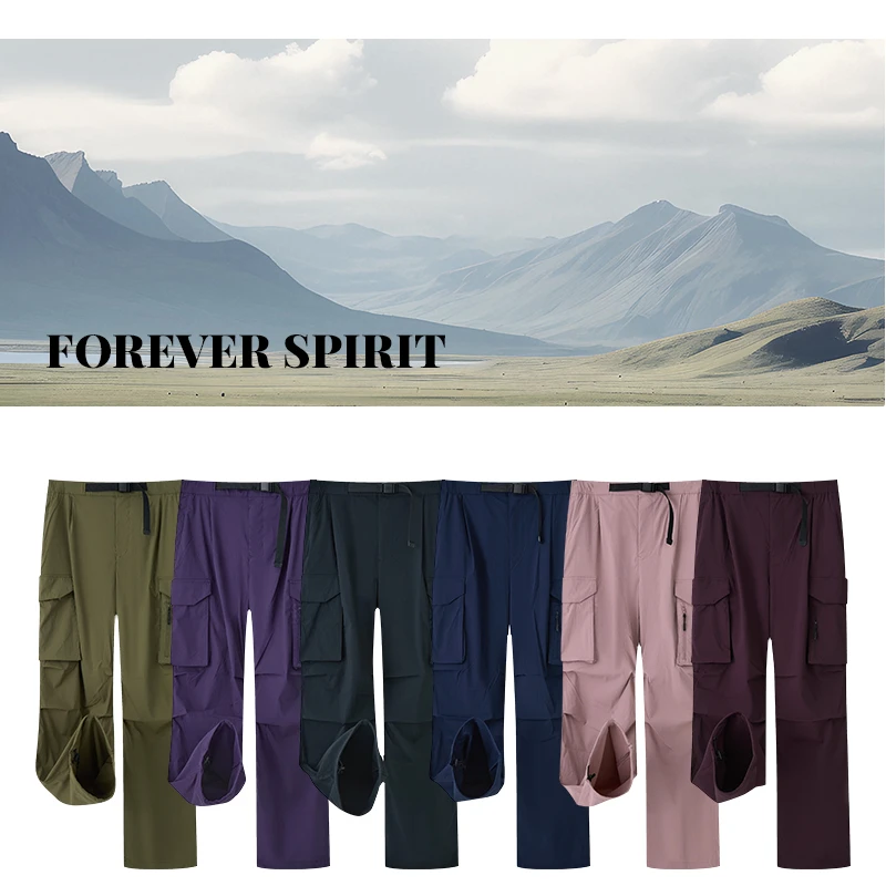 『FOREVER SPIRIT恒境』直筒登山户外伞兵裤户外运动休闲裤HM25A066