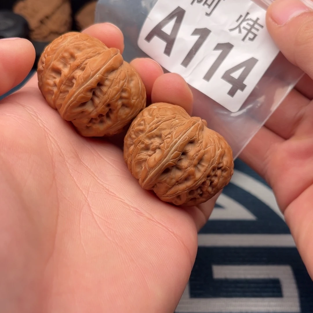 吊坠文玩核桃元宝40