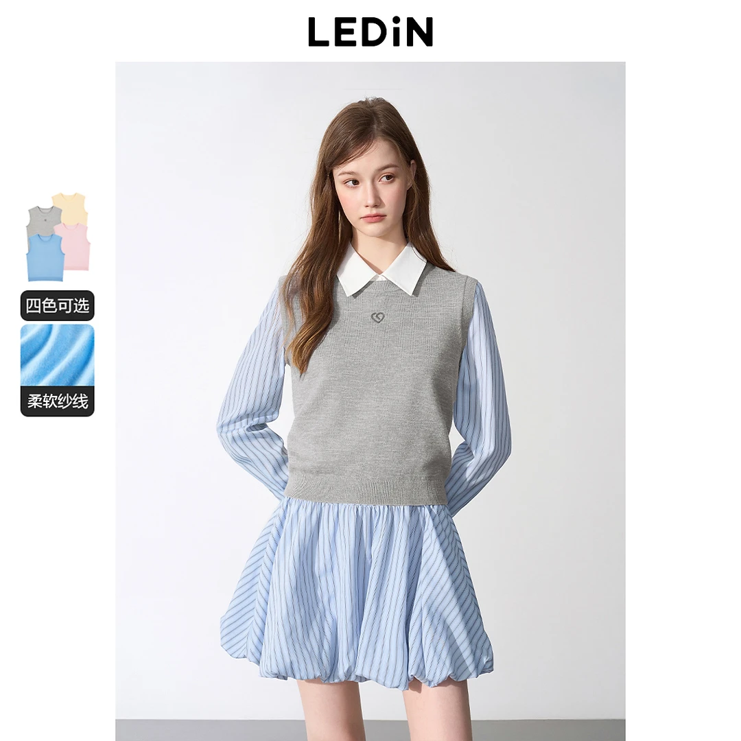 乐町圆领针织线背心1831