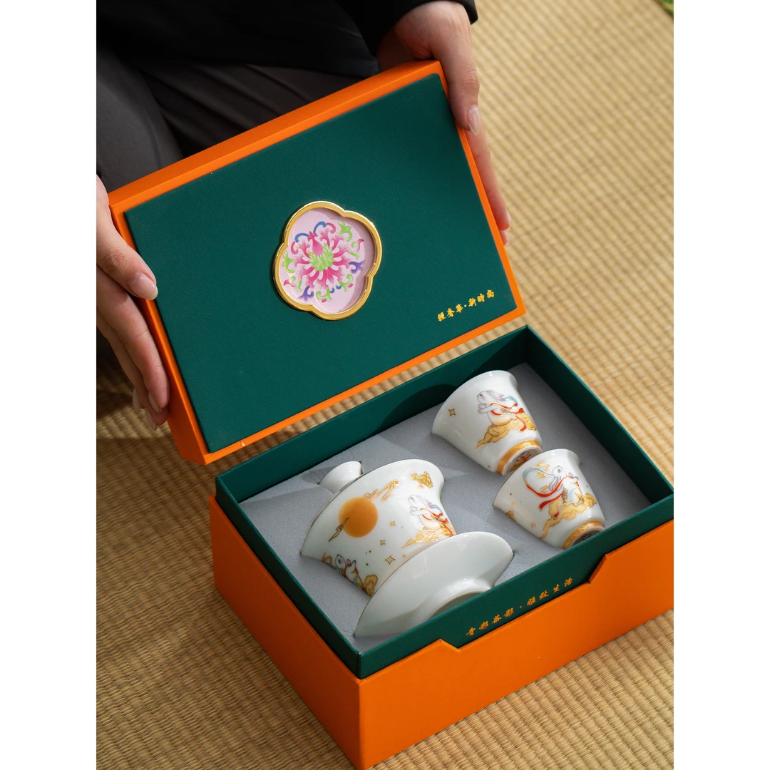 羊脂玉瓷盖碗茶杯套组家用陶瓷防烫泡茶三才碗高档中秋节茶具礼品