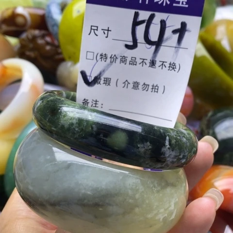 蛇纹石玉未镶嵌手镯