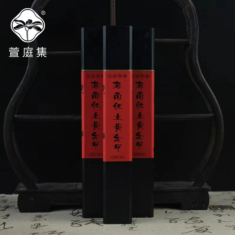 【云端珍藏】黄金甲红土龙脉香线香（花果清凛）70g *3