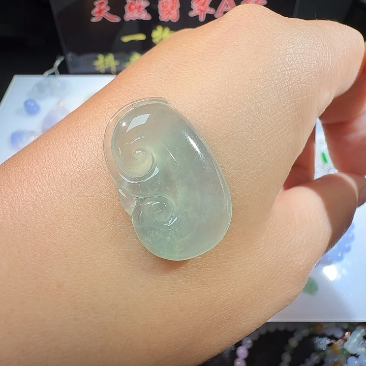 定制翡翠未镶嵌冰晴如意