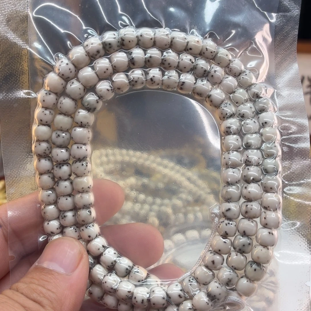 星月菩提手串海南星月菩提数星星