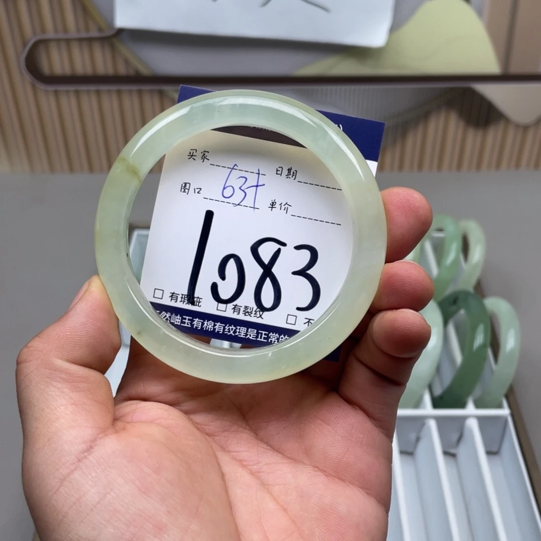 岫玉手镯手镯未镶嵌