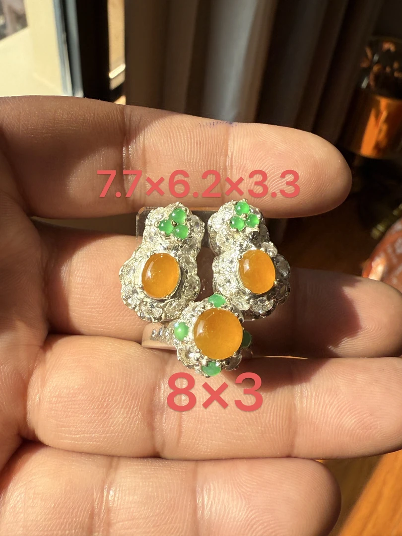 5.23天然缅甸翡翠冰种柠檬黄种老肉细色匀干净无裂精品套装