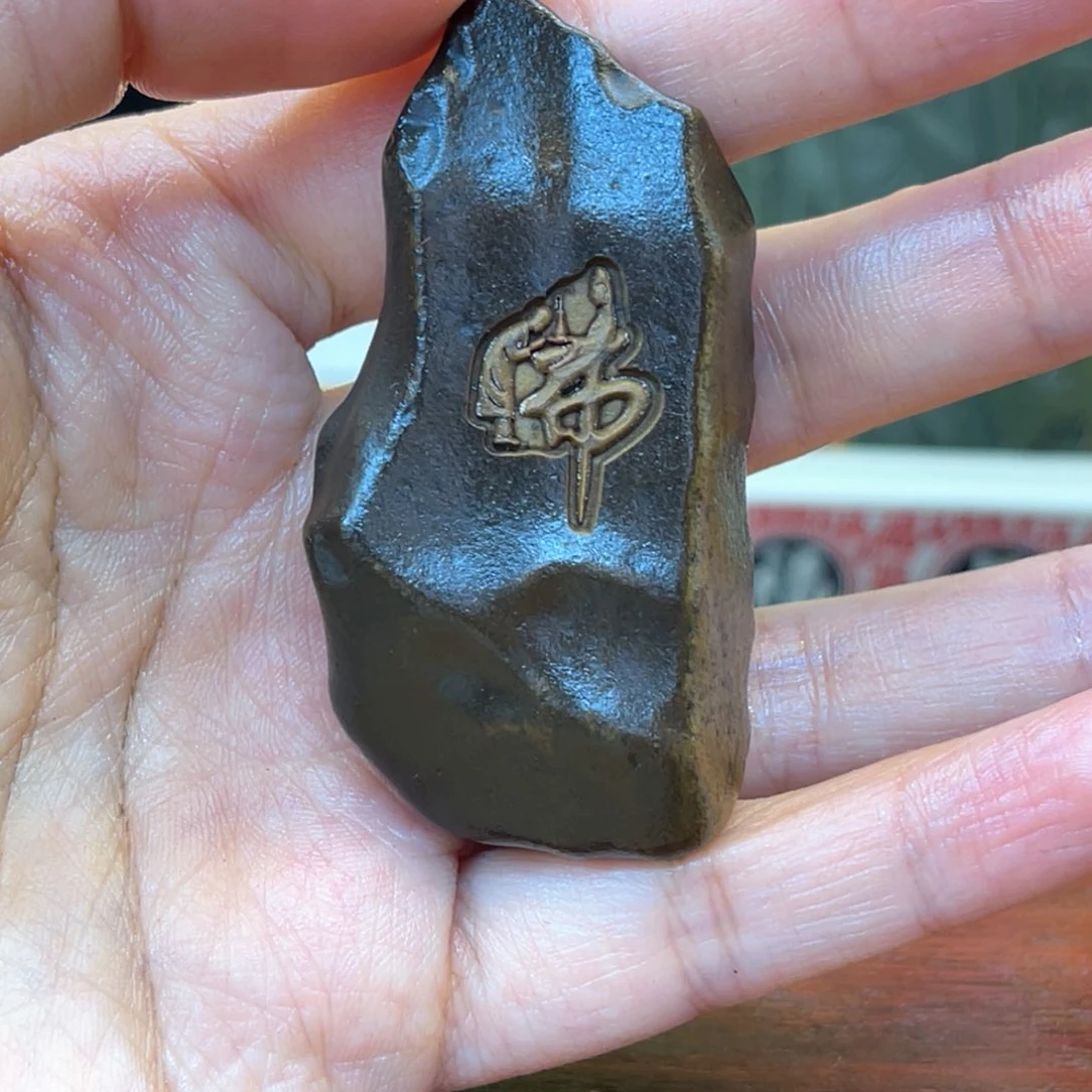 戈壁石5599666666996666