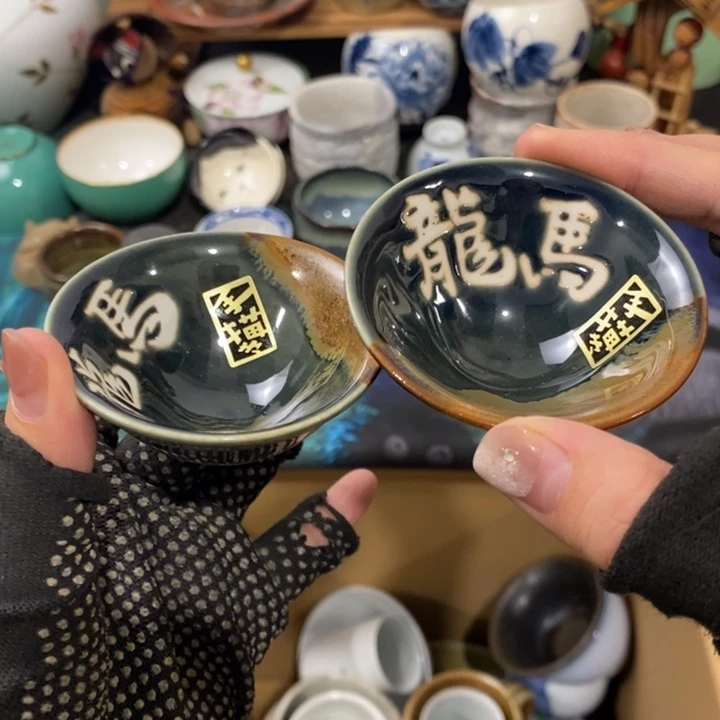 这样我也不太敢在