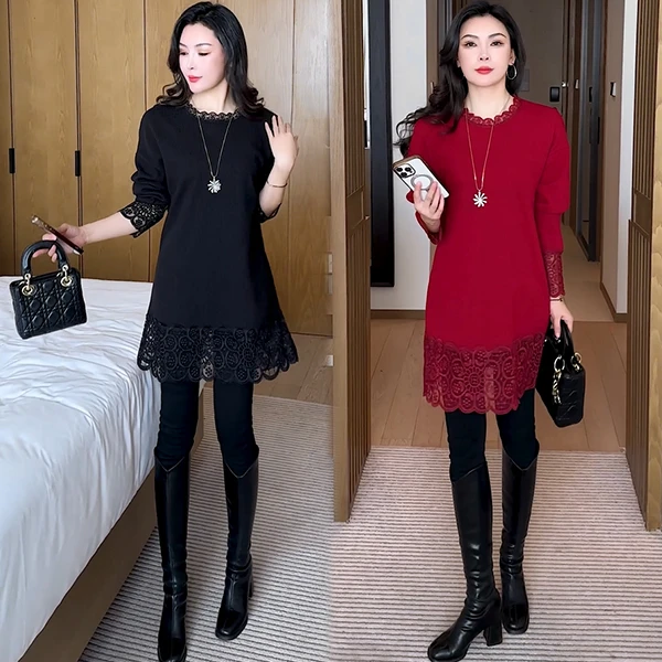 【有运费险】长袖秋冬季打底衫拼接百搭时尚气质洋气上衣宽松T恤