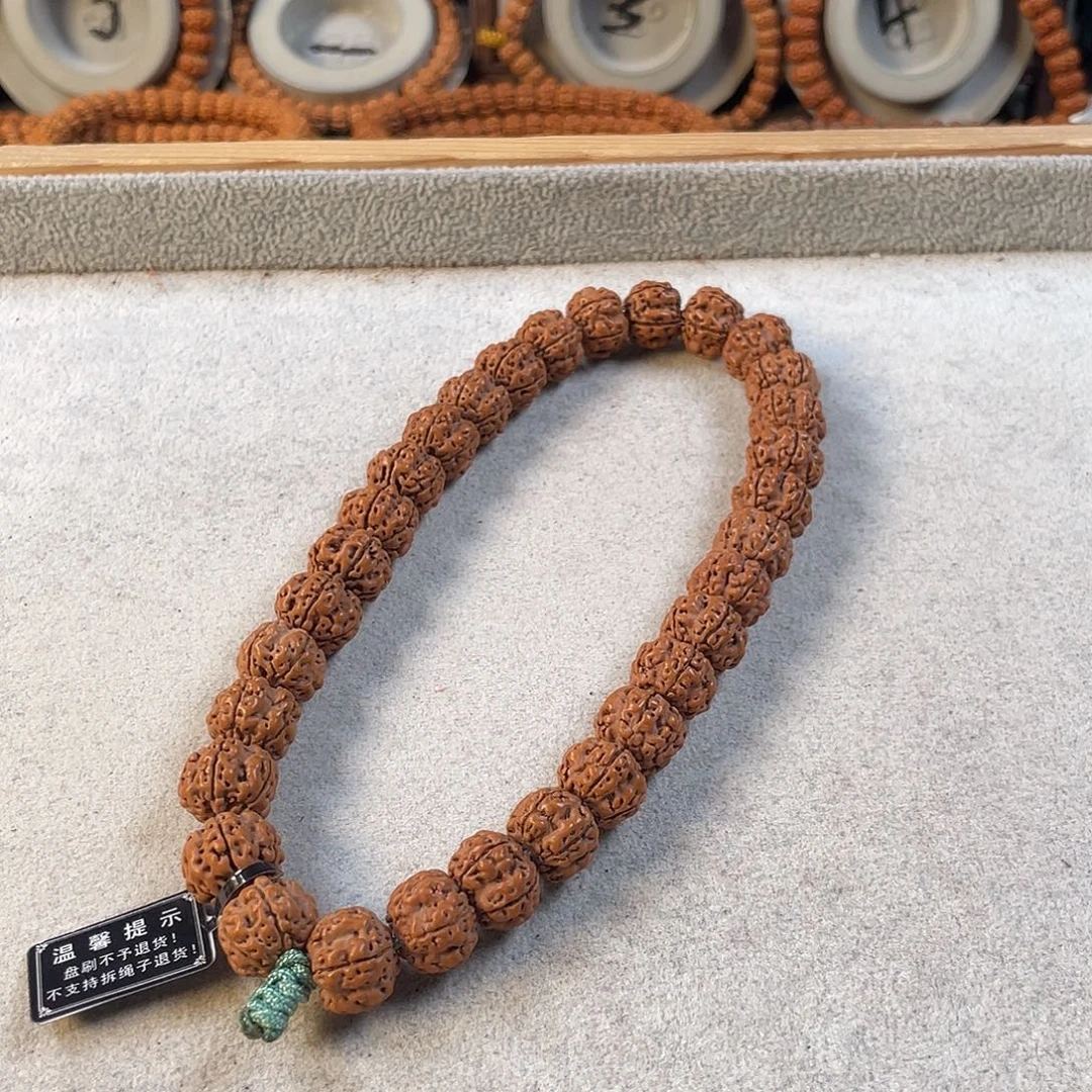 吊坠金刚菩提龙脊梅花