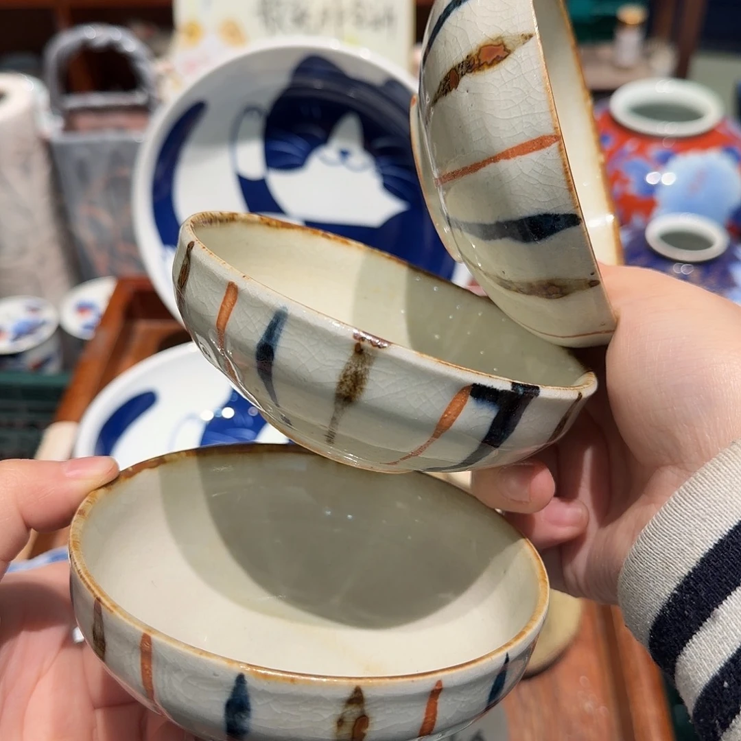 瓷片五十包邮 非全新