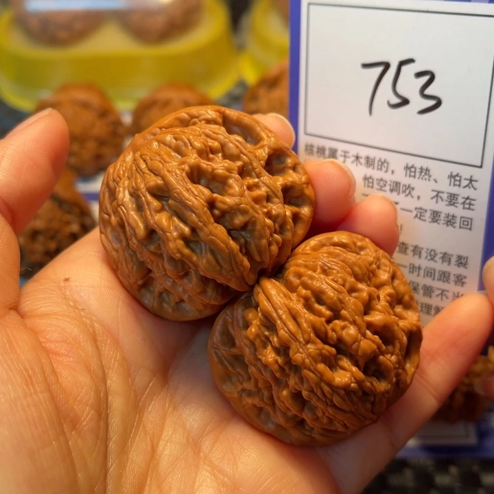 文玩核桃把件753粗筋虎43