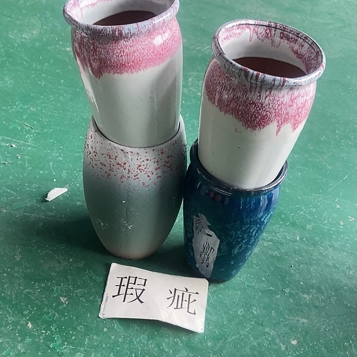 红糖10.11。。。21.20。。。。