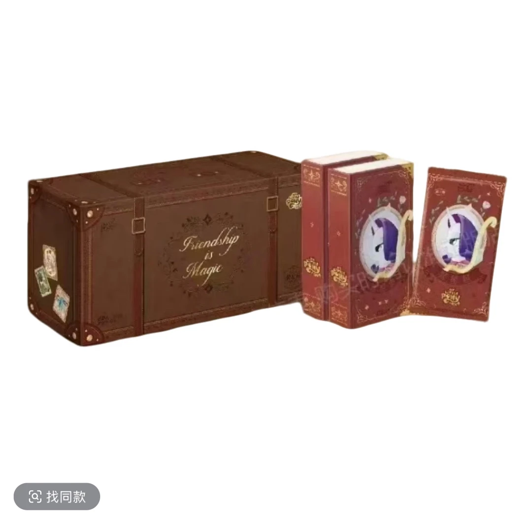 【点星】小马繁星包 友谊永恒卡第一弹卡牌潮玩收藏盲盒(代拆）