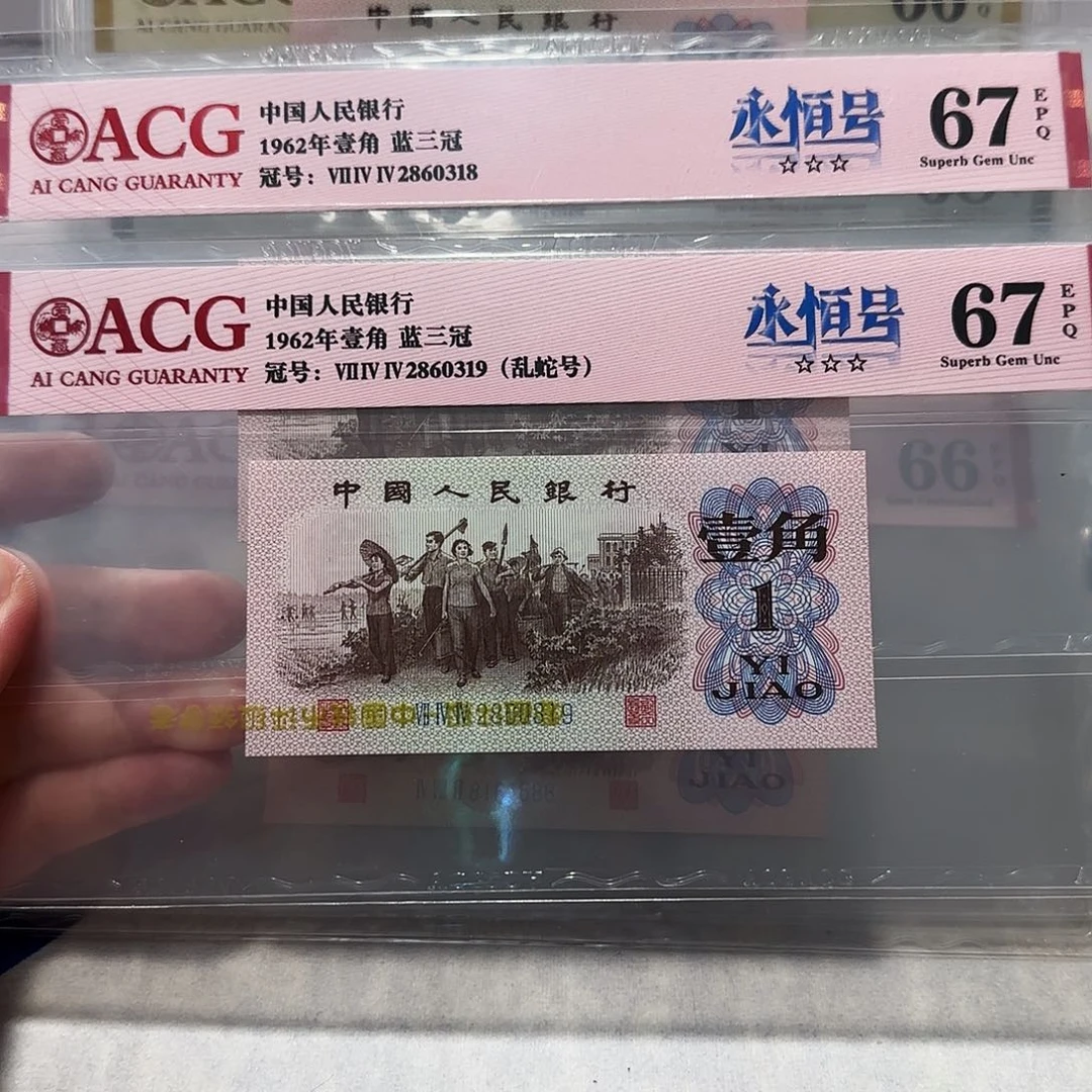 2860318、2860319？？？？？？？？？？