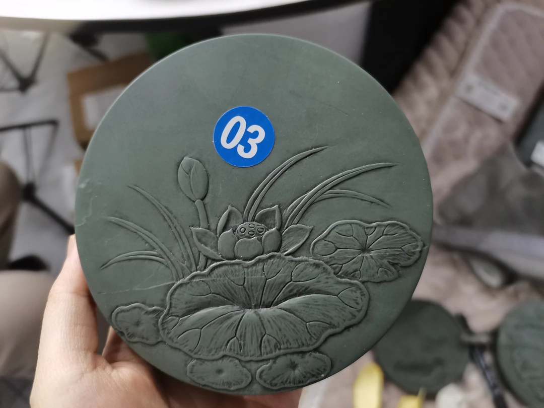 小荷花圆砚甘肃洮砚直径10.3