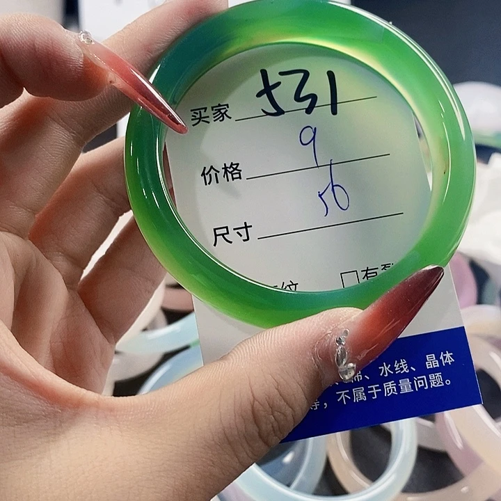 手镯玛瑙/玉髓未镶嵌531