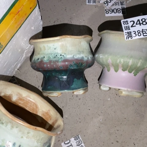 秃****罐2488 微瑕38包邮景德镇陶瓷