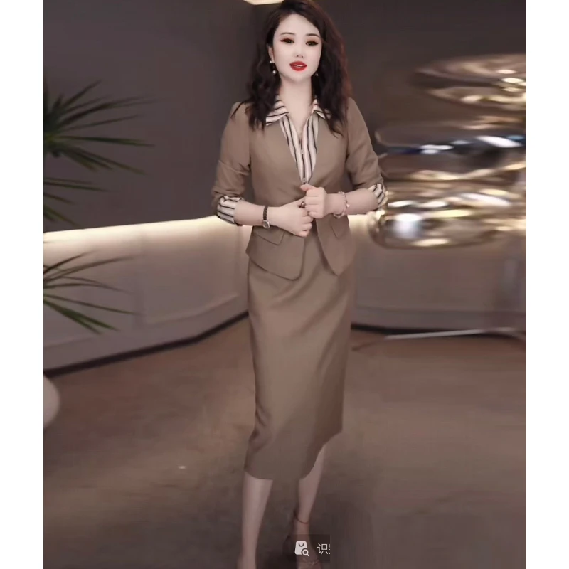 高档洋气条纹小西装连衣裙两件套女2025年修身显瘦高级感套装裙子
