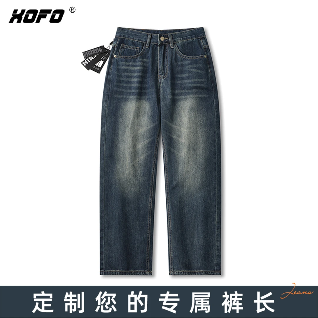 【定制裤长】美式高街2025冬季新款宽松直筒牛仔裤男士潮牌百搭款