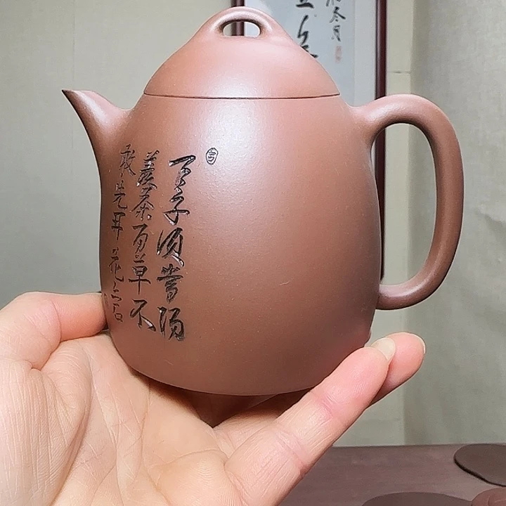 紫砂茶壶宜兴紫砂工艺