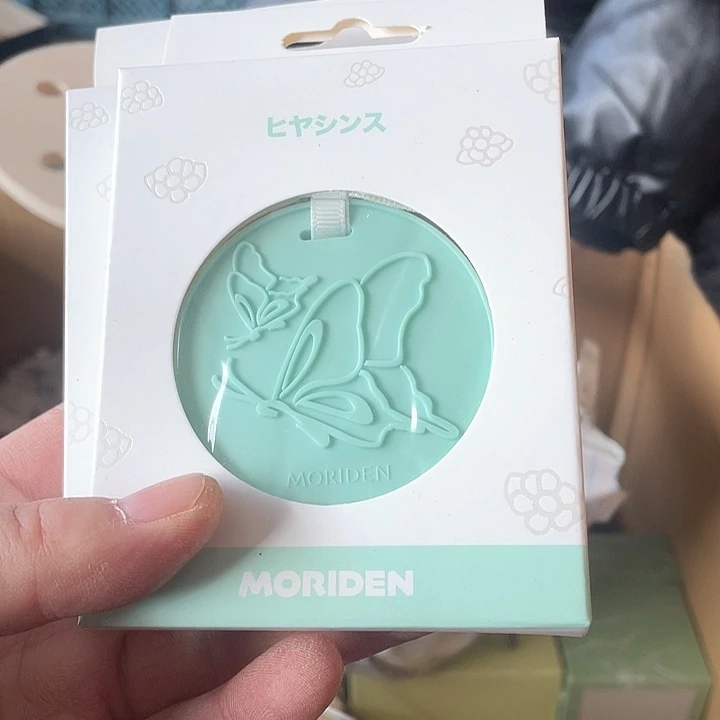 瓷片哈哈哈哈哈哈哈哈