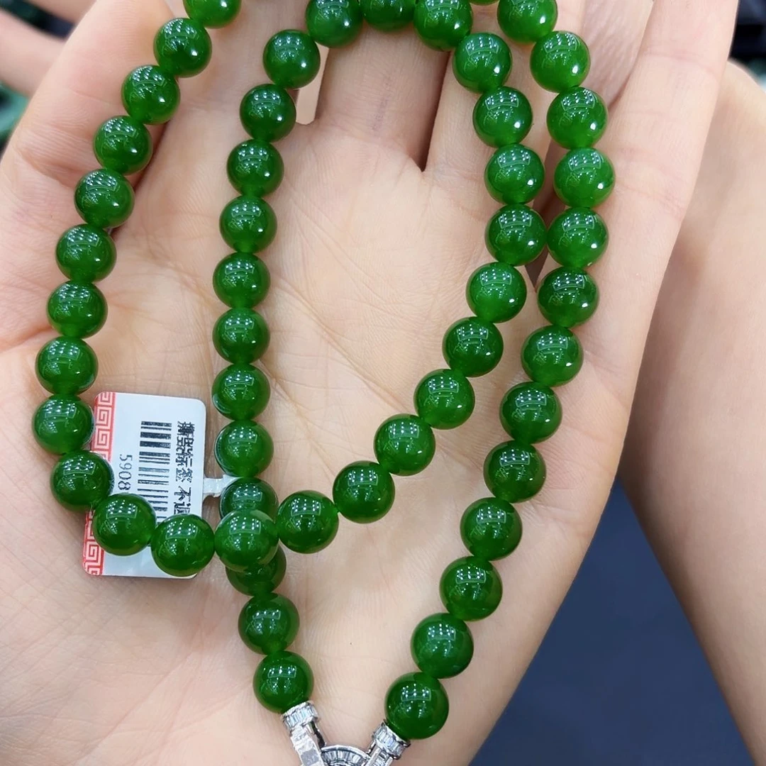 颈饰未镶嵌和田玉（碧玉）小*