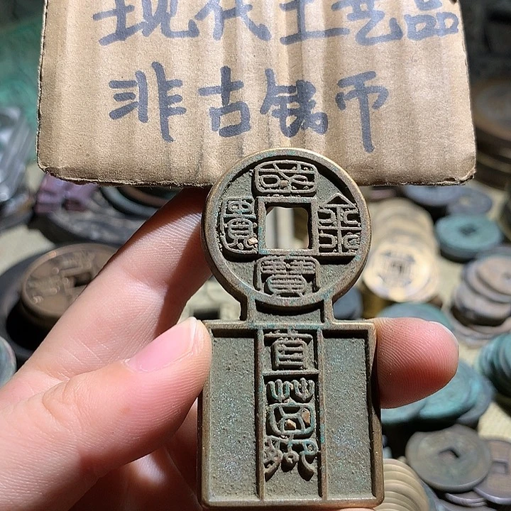 铜现代工艺品老铜翻砂