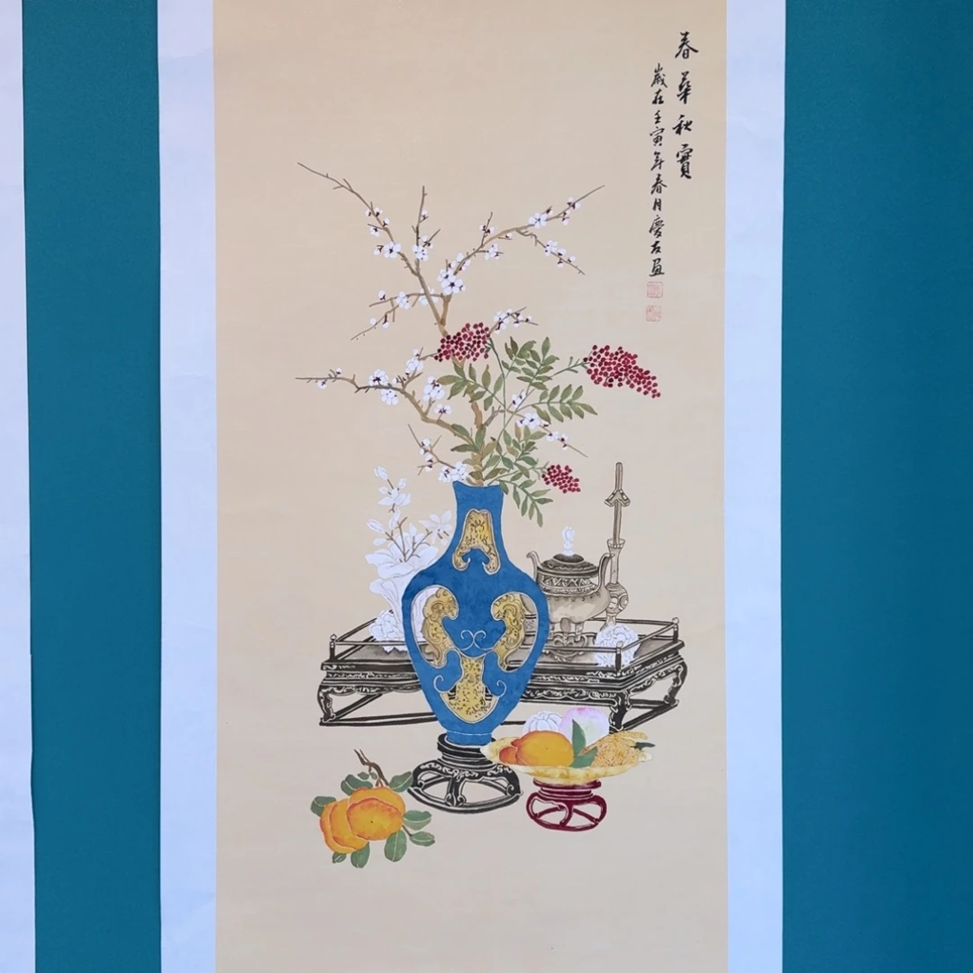 国画李庆友花鸟小品