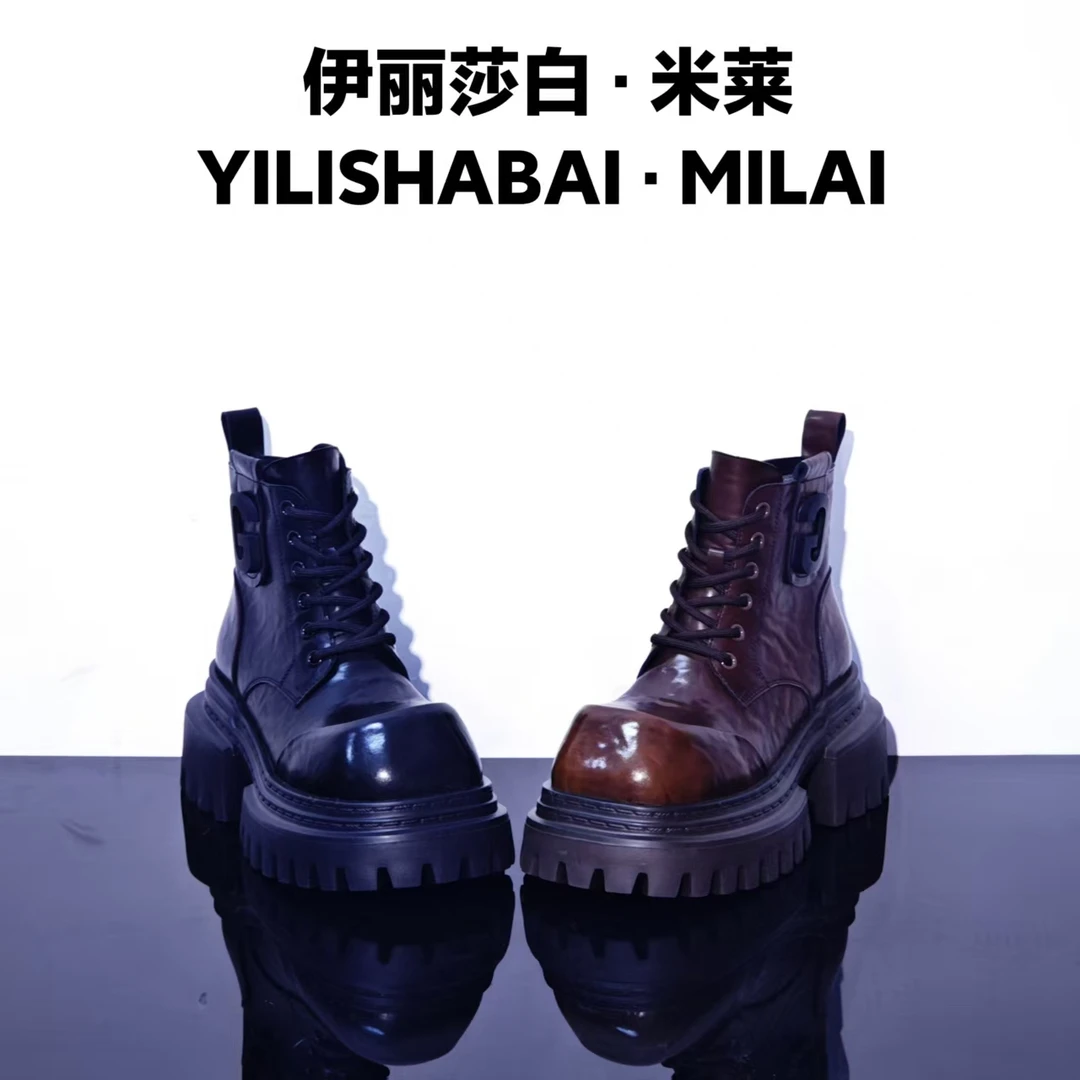 香槟.厚底轻奢时尚舒适潮流百搭爆款马丁靴 9227（帅）