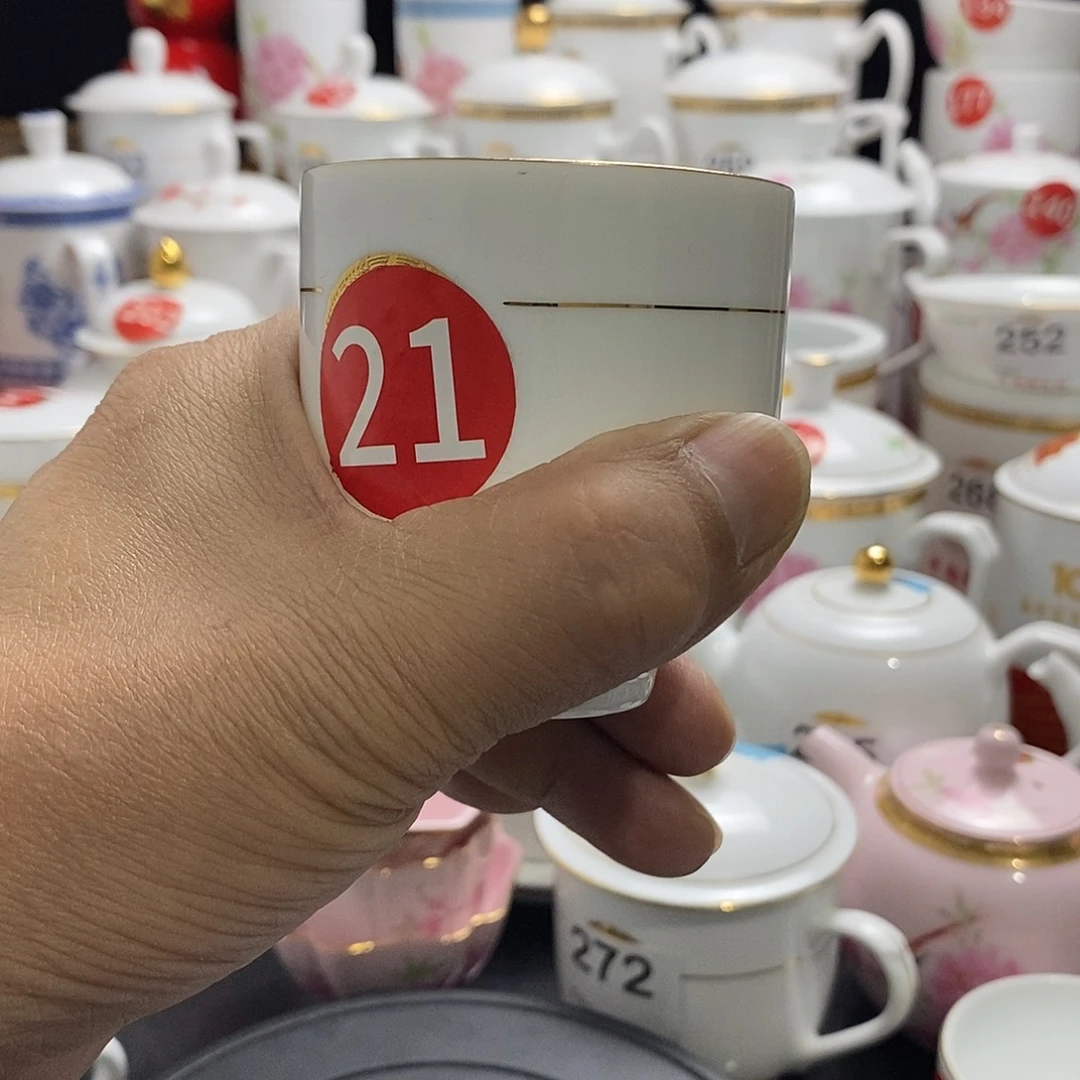 景德镇陶瓷七五零一