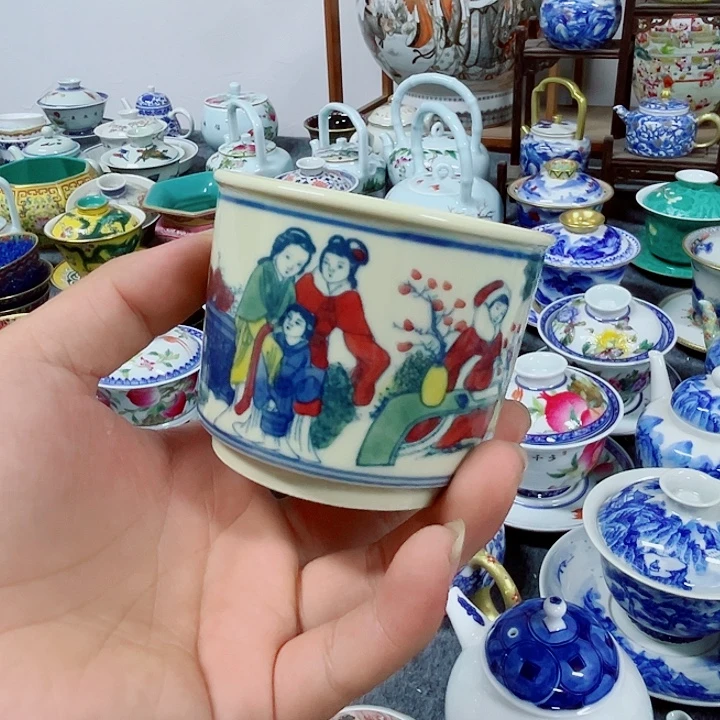 景德镇陶瓷研究所