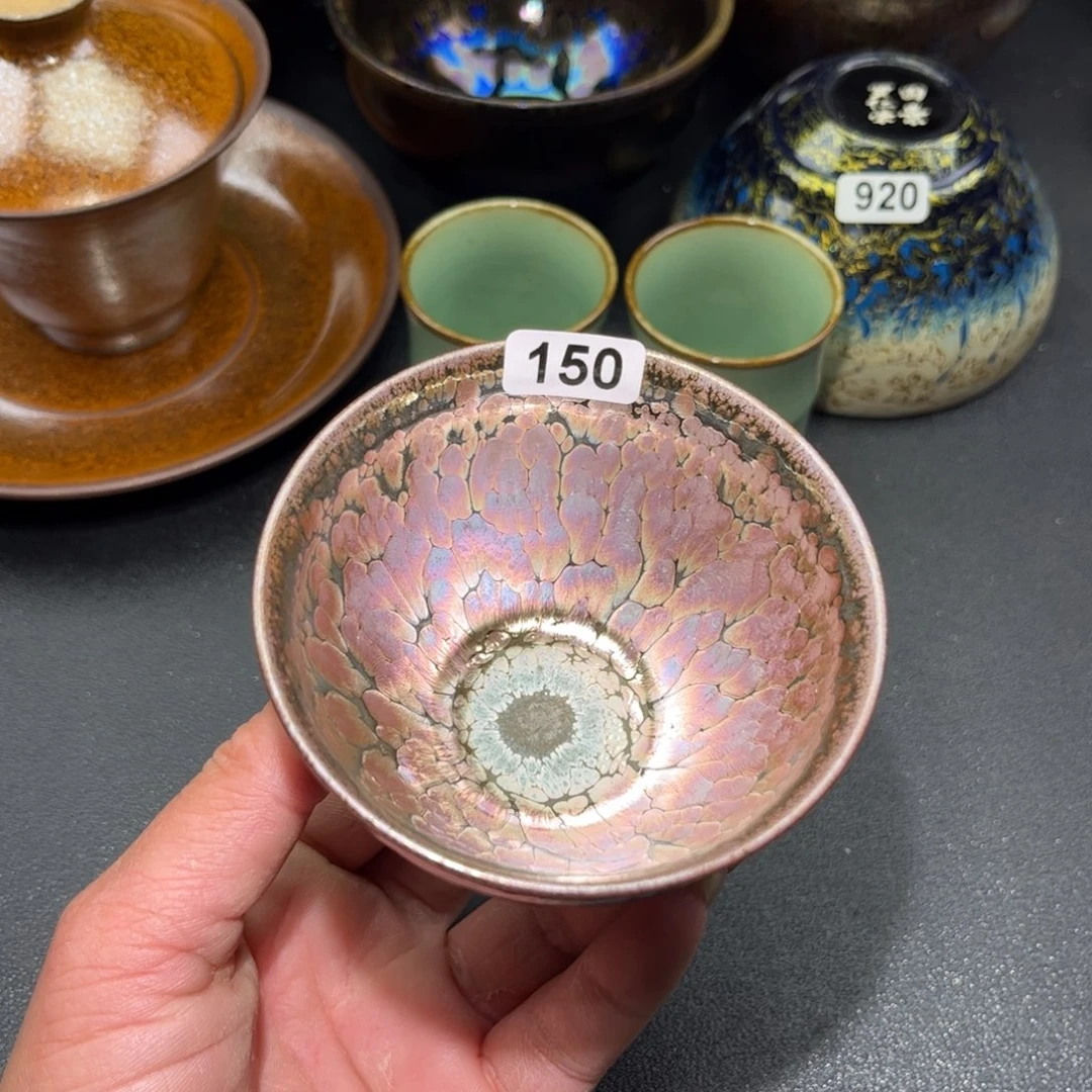 茶盏150 建盏单盏放大漏……