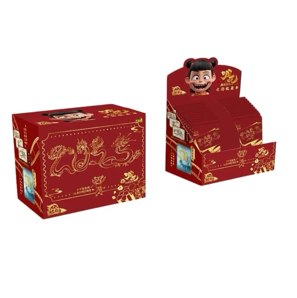 哪吒2魔童闹海炽影包第1弹