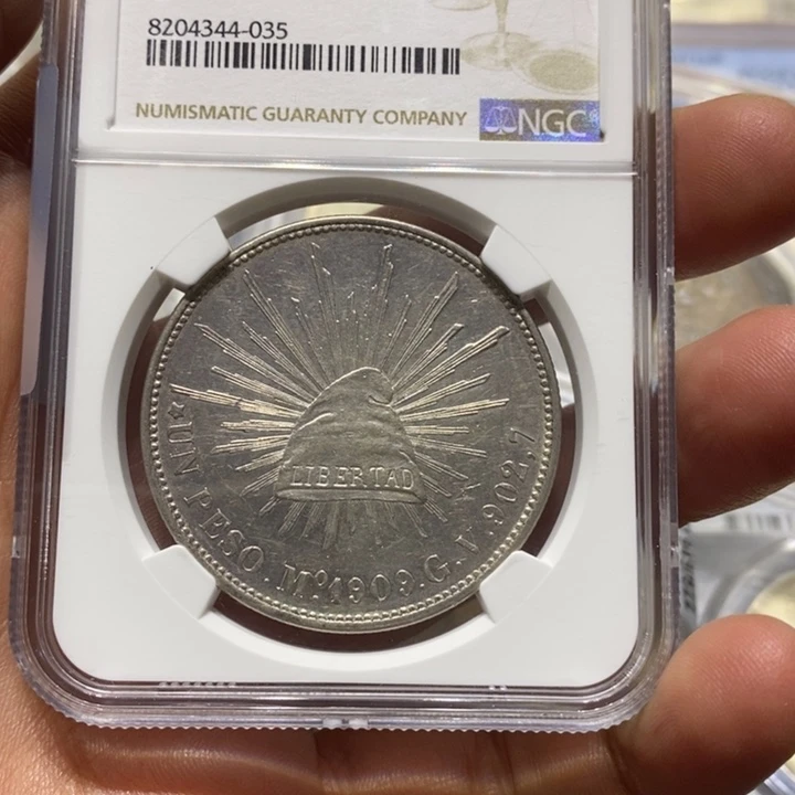 银?****鹰8888888888888