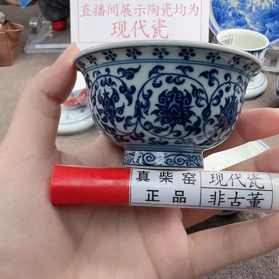陶瓷制品加工工艺