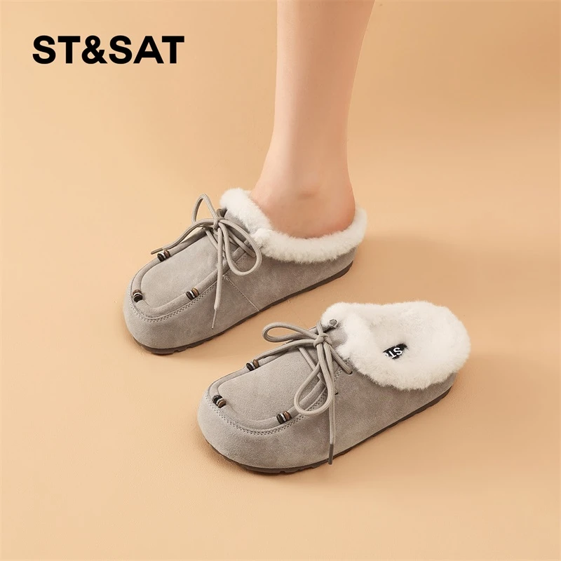 星期六内增高棉拖鞋女2025秋冬新款加绒加厚毛毛鞋保暖包头勃肯鞋