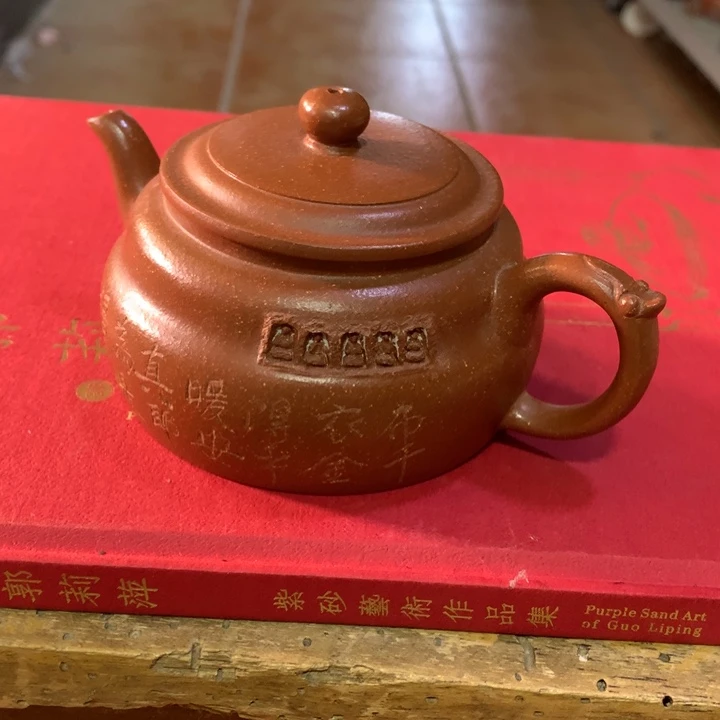 茶壶紫砂原矿手工53
