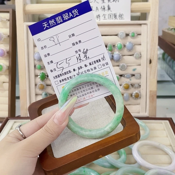 翡翠未镶嵌颈饰天然翡翠Ａ货