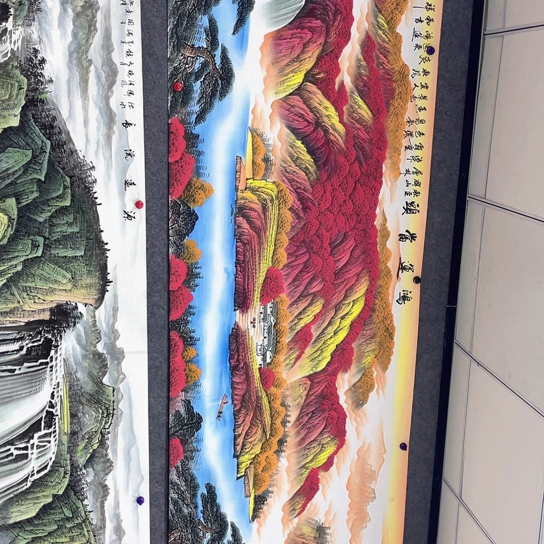 国画作品小姐姐放漏…