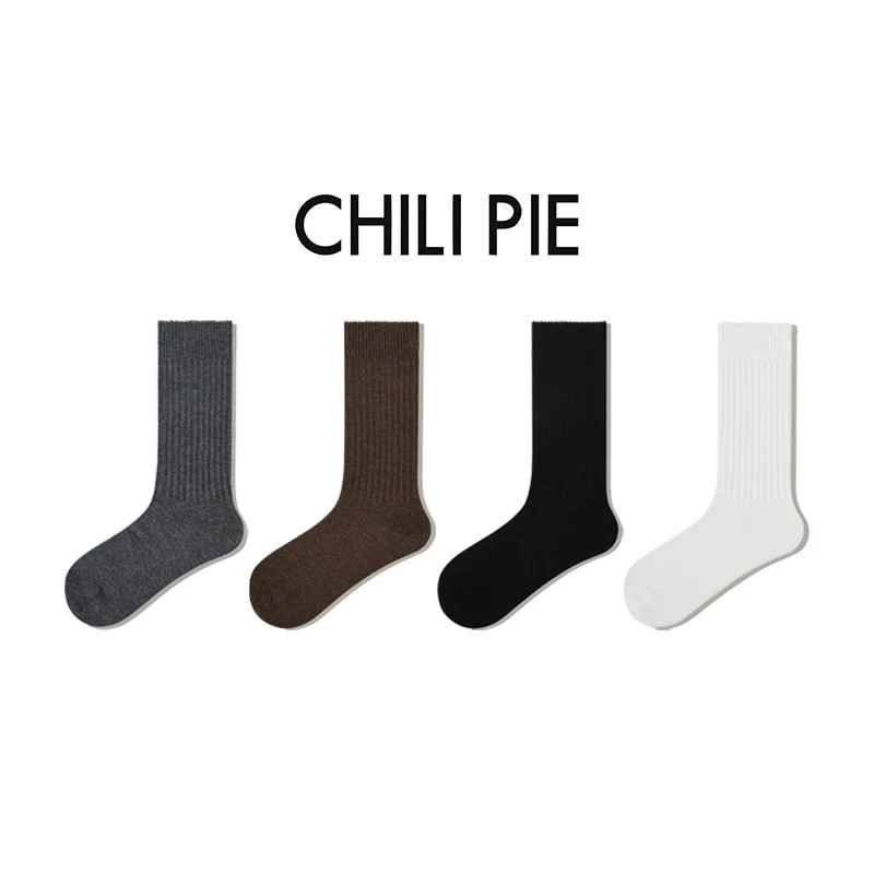 Chili Pie  氛围羊毛中筒系列  无性别中筒袜 4双装