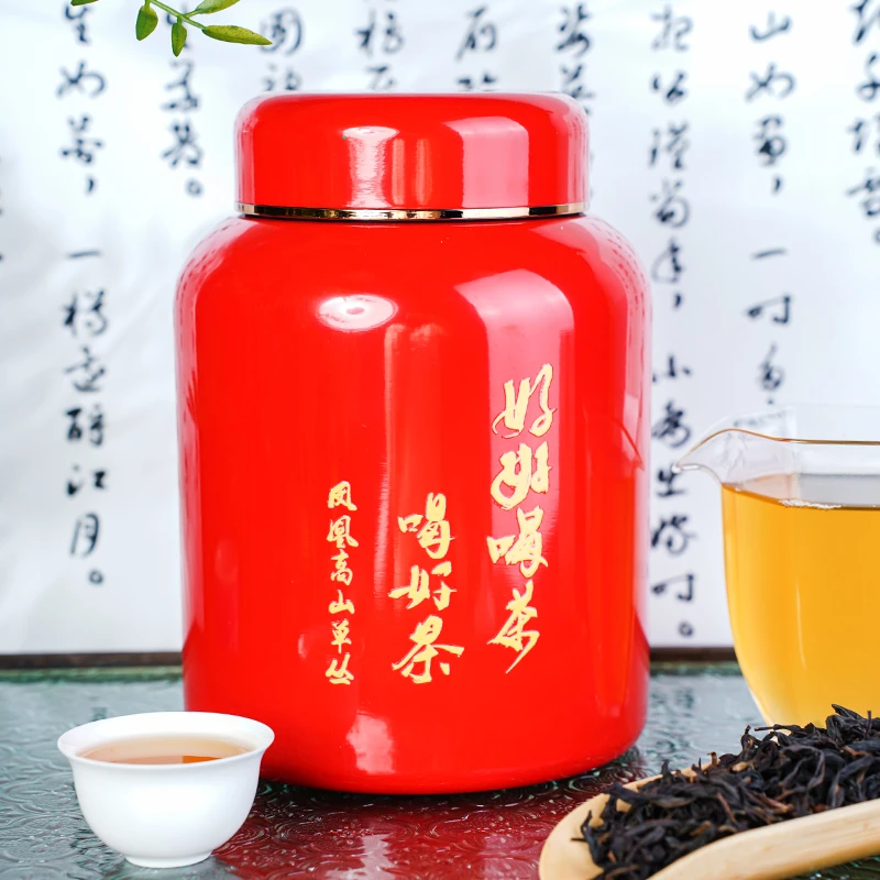 200g赛 乌岽东方红280年古树单株（2024）+1泡试喝 凤凰单丛乌龙茶