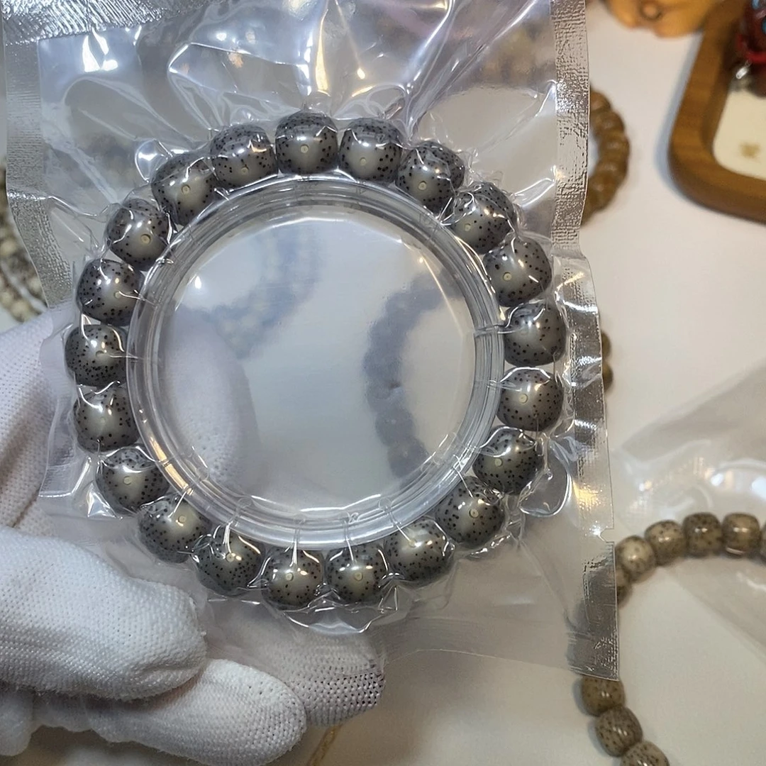 星月菩提吊坠11.10糯冰单圈